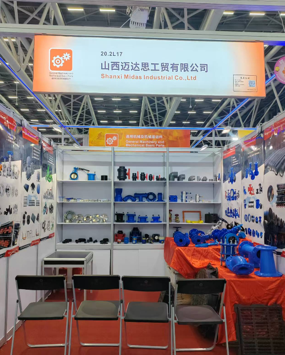 ميداس في معرض كانتون الخريف 2025: عرض حلول الأنابيب عالية الجودة