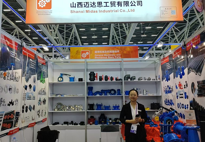 ميداس في معرض كانتون الخريف 2025: عرض حلول الأنابيب عالية الجودة