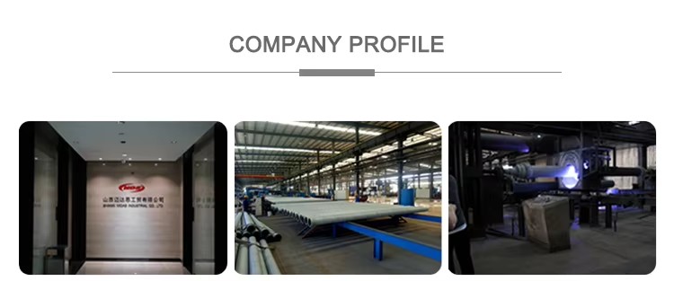 الصمام الكروي