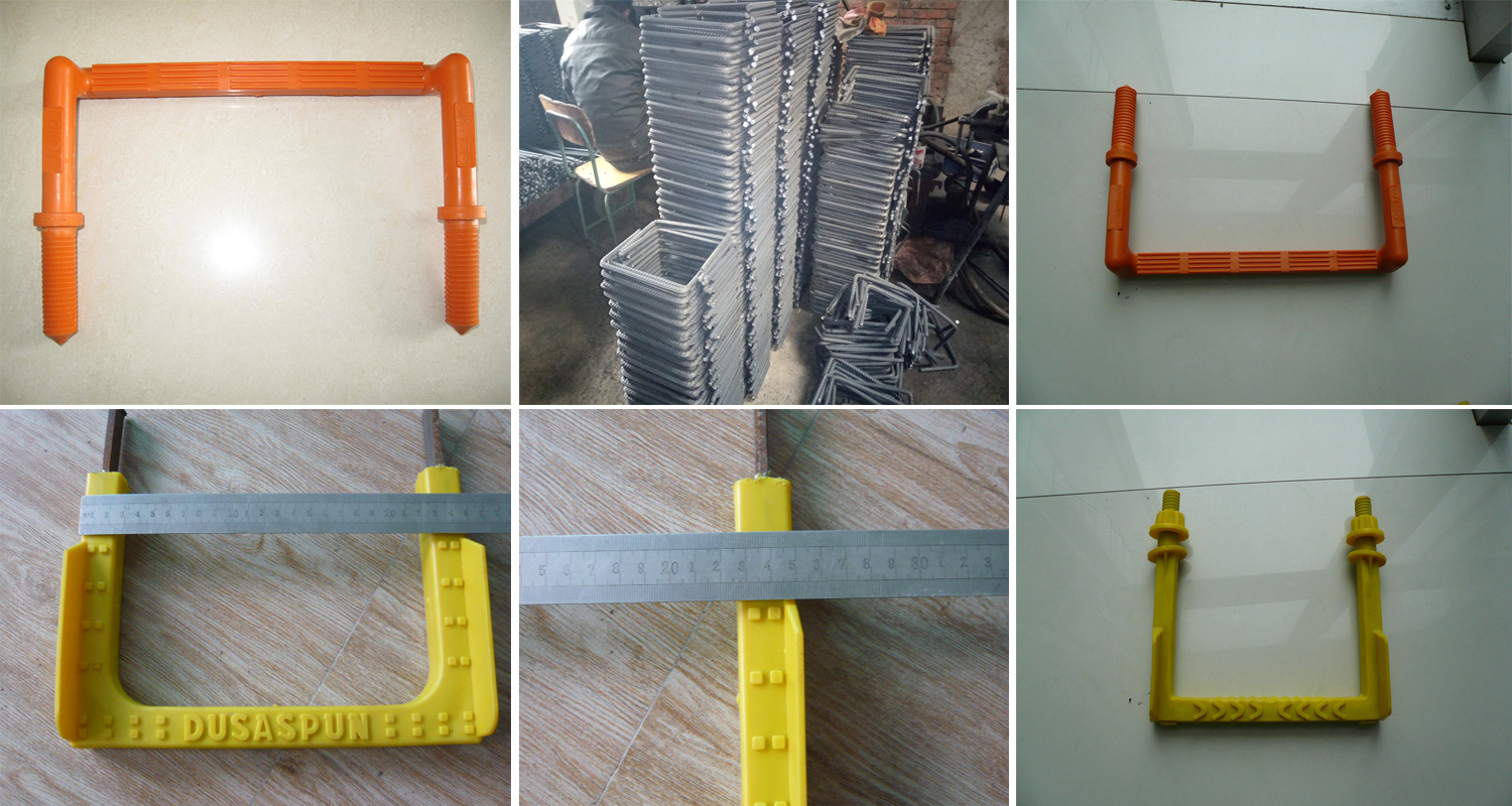 فتحة التصريف الخطوة