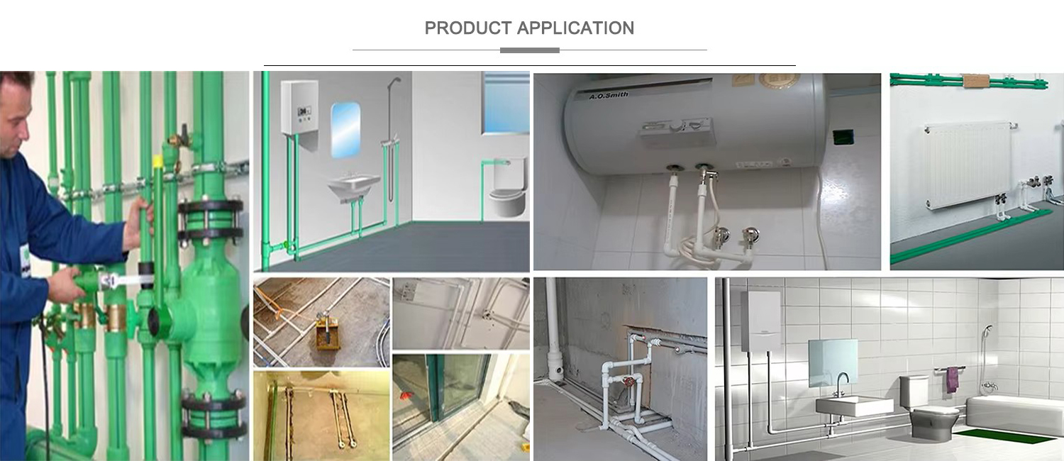 تركيب أنبوب بي بي آر