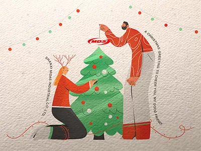 عطلات سعيدة: أتمنى أن يكون عيد الميلاد مجيدًا ومشرقًا!