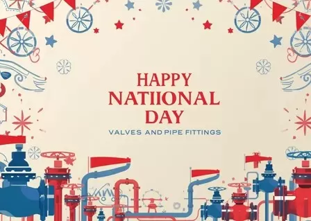 عطلة عيد وطني سعيدة وعيد منتصف الخريف!