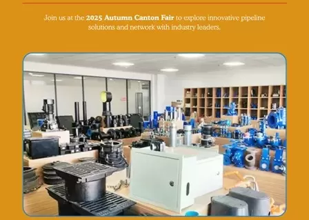 انضم إلينا في معرض كانتون الخريف لعام 2025