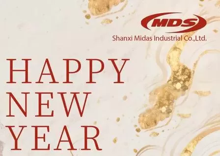 إشعار عطلة السنة الجديدة